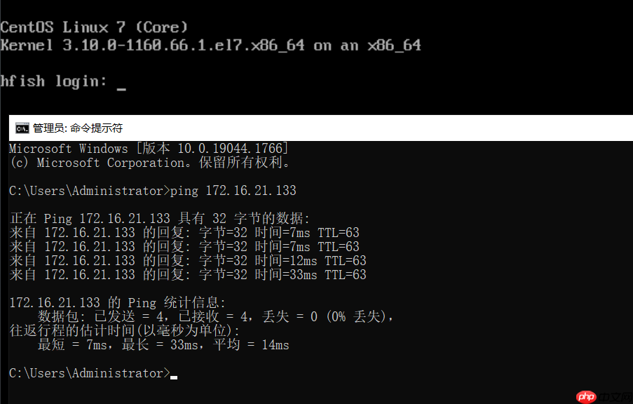 VeeamBackup&Replication11备份恢复系统综合实验