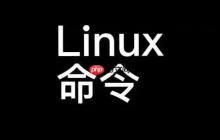 Linux 命令 | cp