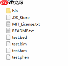 GCTA学习2 | 软件下载安装--windows和Linux