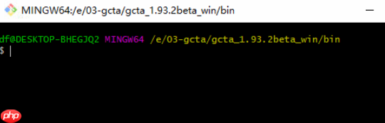GCTA学习2 | 软件下载安装--windows和Linux