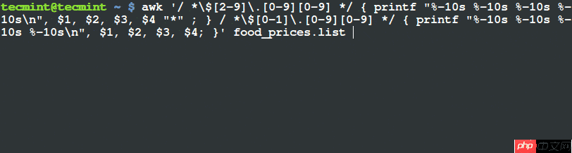 Linux｜Awk 特定模式 过滤文本