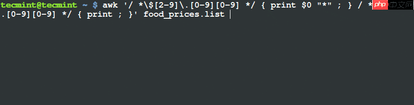 Linux｜Awk 特定模式 过滤文本