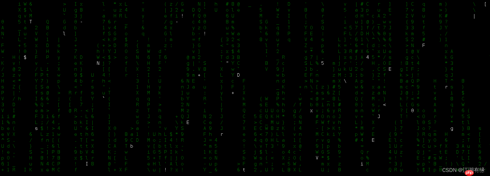Linux系统之使用cmatrix实现数字雨效果