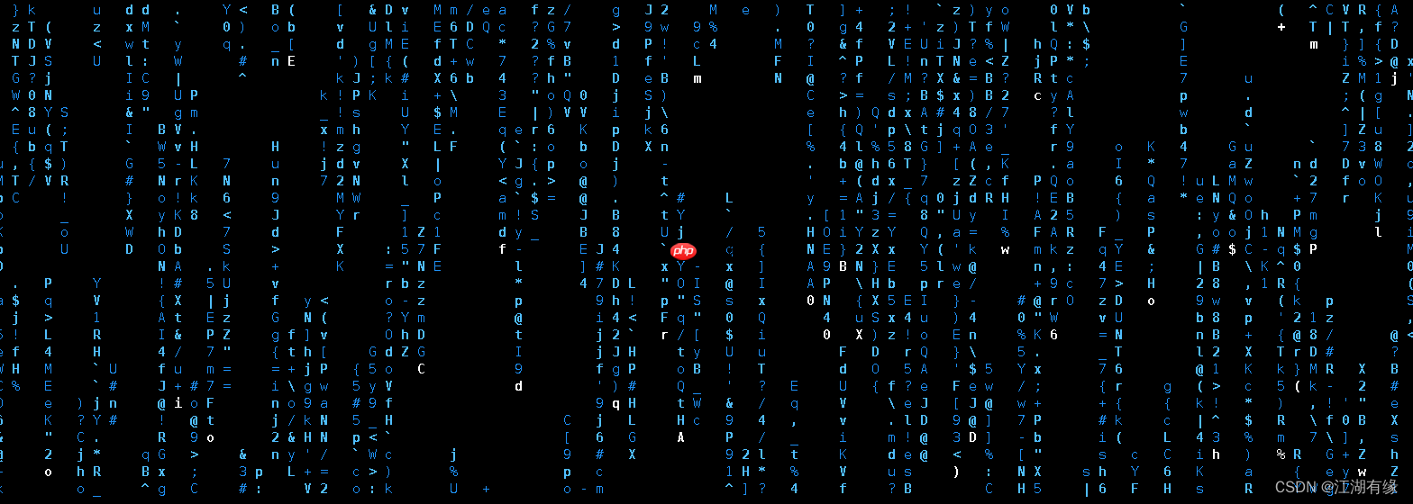Linux系统之使用cmatrix实现数字雨效果