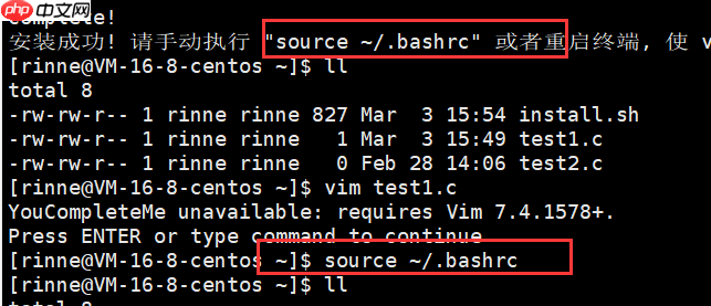 Linux Vim撤销和恢复撤销快捷键