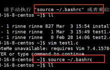 Linux Vim撤销和恢复撤销快捷键
