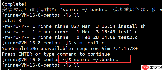 Linux Vim撤销和恢复撤销快捷键