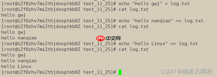 Linux基本指令及周边(第二弹)