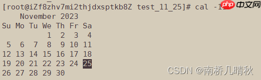 Linux基本指令及周边(第二弹)