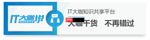 Web版Linux、数据库、Redis、MongoDB统一管理操作平台