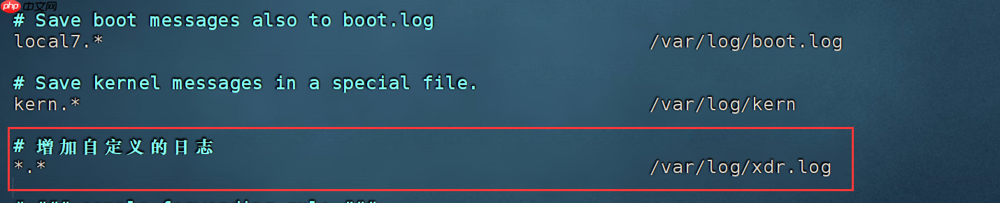 Linux日志管理服务 rsyslogd