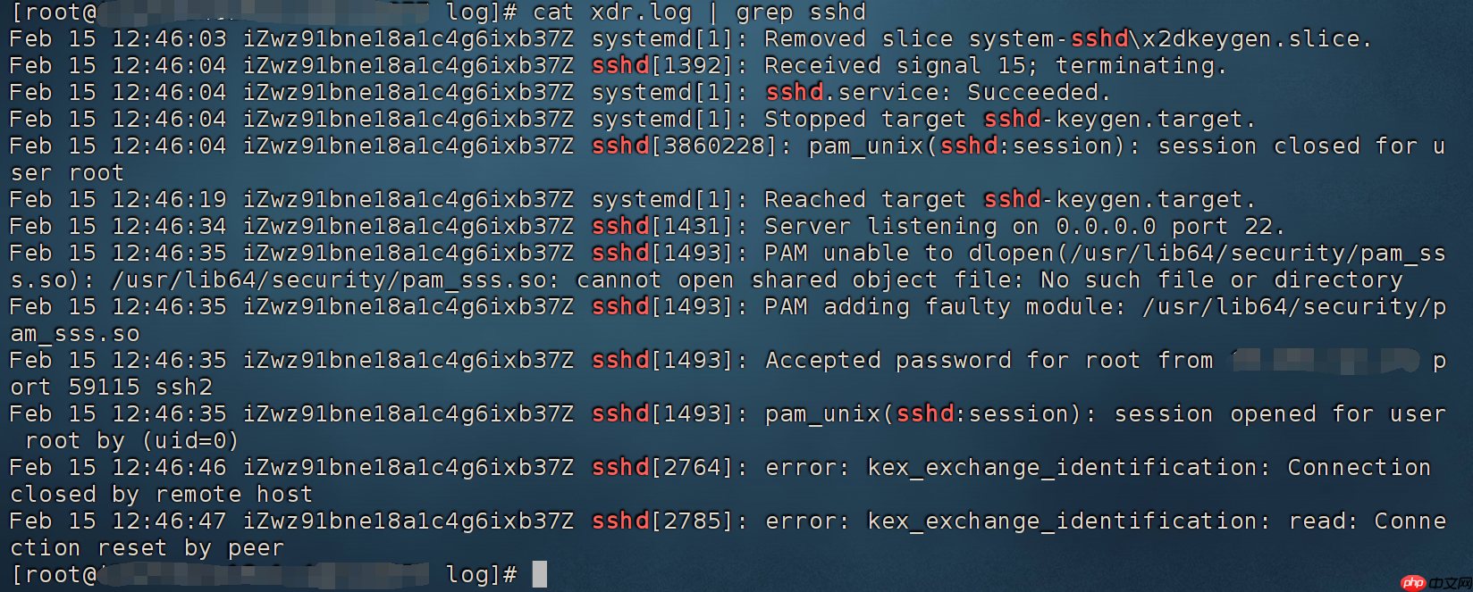 Linux日志管理服务 rsyslogd
