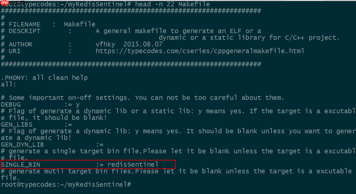 Linux C/C++工程中可生成 ELF、动/静态库文件的通用 Makefile（二）