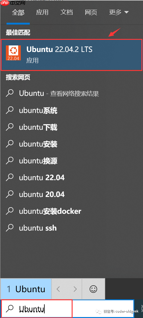 【CSP-S】冲刺2023年信息学CSP-J/S：Linux常用命令之【time命令】
