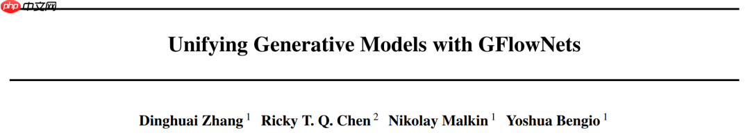 7 Papers & Radios | Bengio等用GFlowNets统一生成模型；首个黑箱防御框架