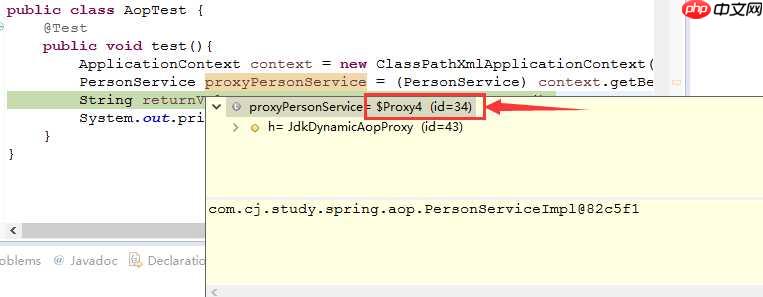 Spring中的AOP以及切入点表达式和各种通知