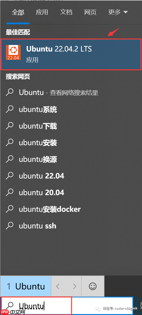 【CSP-S】冲刺2023年信息学CSP-J/S:Linux常用命令之【查看文件内容】