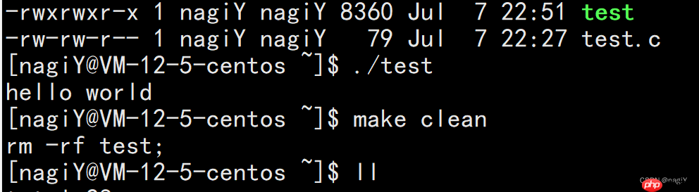 【Linux】gcc/g++的使用 自动化构建工具make/makefile的使用