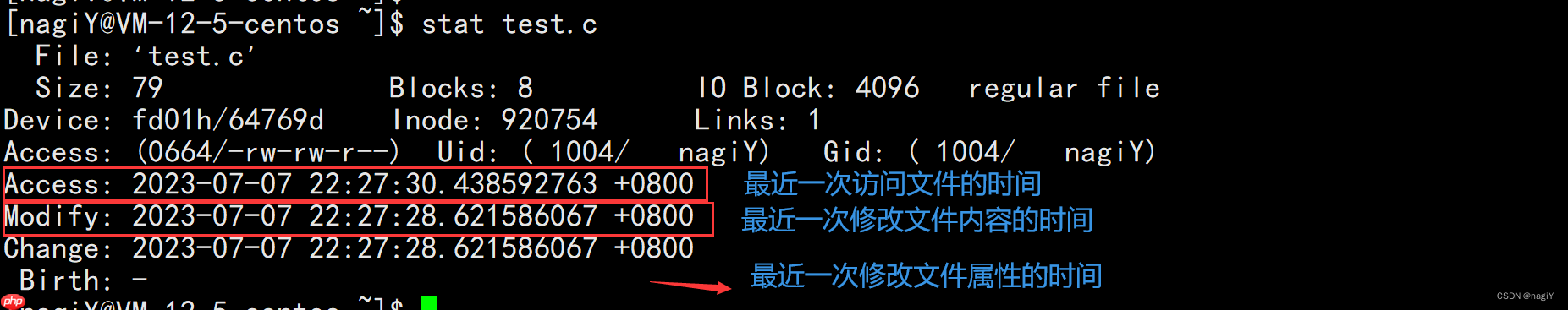 【Linux】gcc/g++的使用 自动化构建工具make/makefile的使用