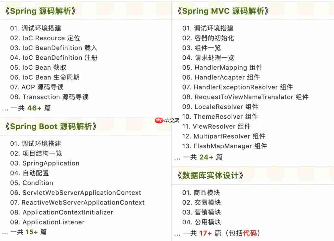 JDK 19 新特性，劲爆！