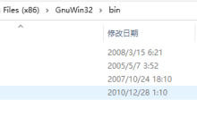 sed.exe & bat来替换xml标签的内容