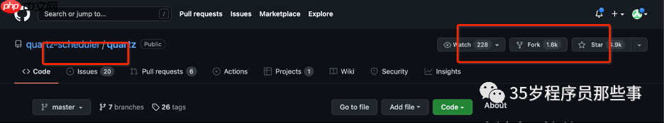 架构师如何选型分布式定时任务