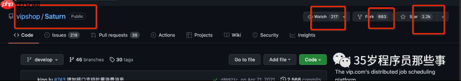 架构师如何选型分布式定时任务