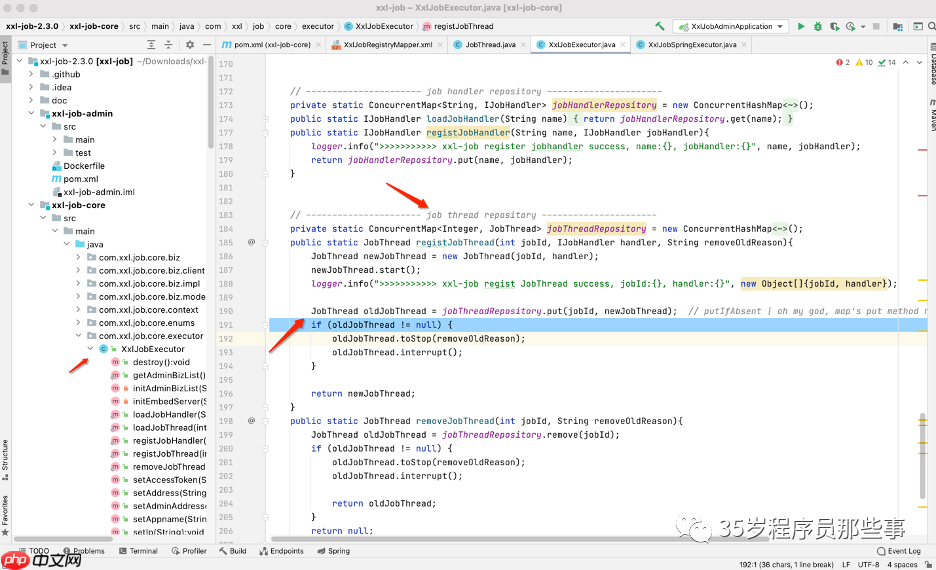 架构师如何选型分布式定时任务