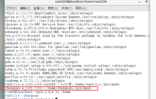 ssh配置命令_ssh config配置