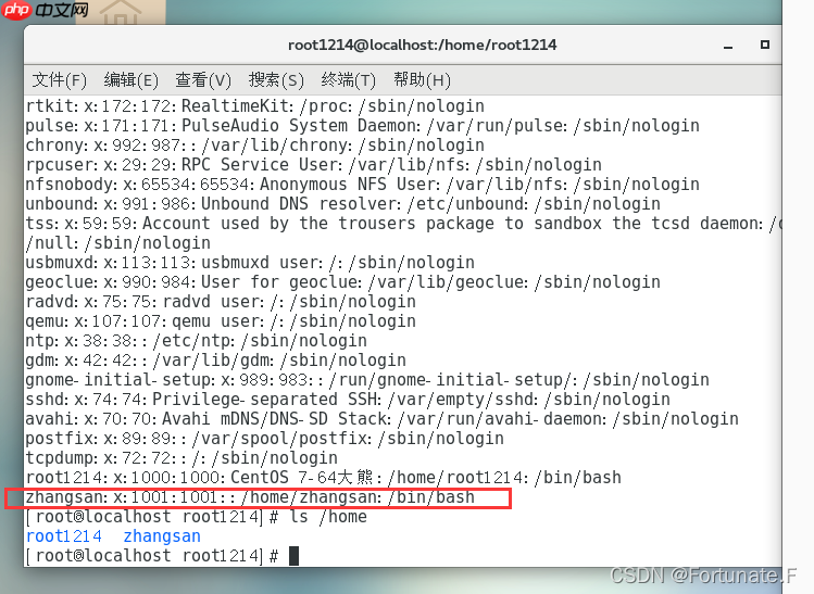 ssh配置命令_ssh config配置