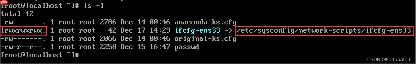 ssh配置命令_ssh config配置