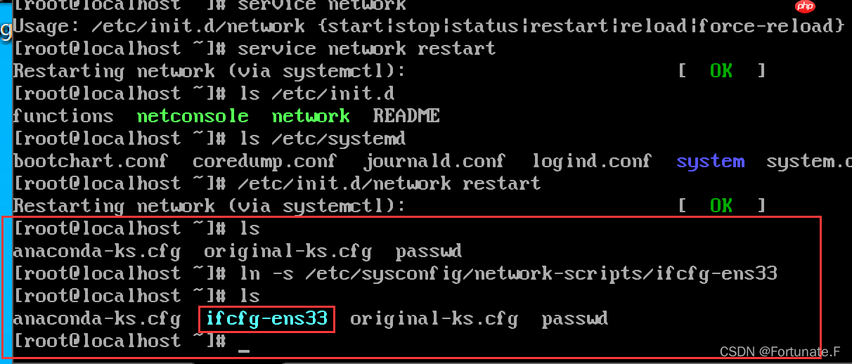ssh配置命令_ssh config配置