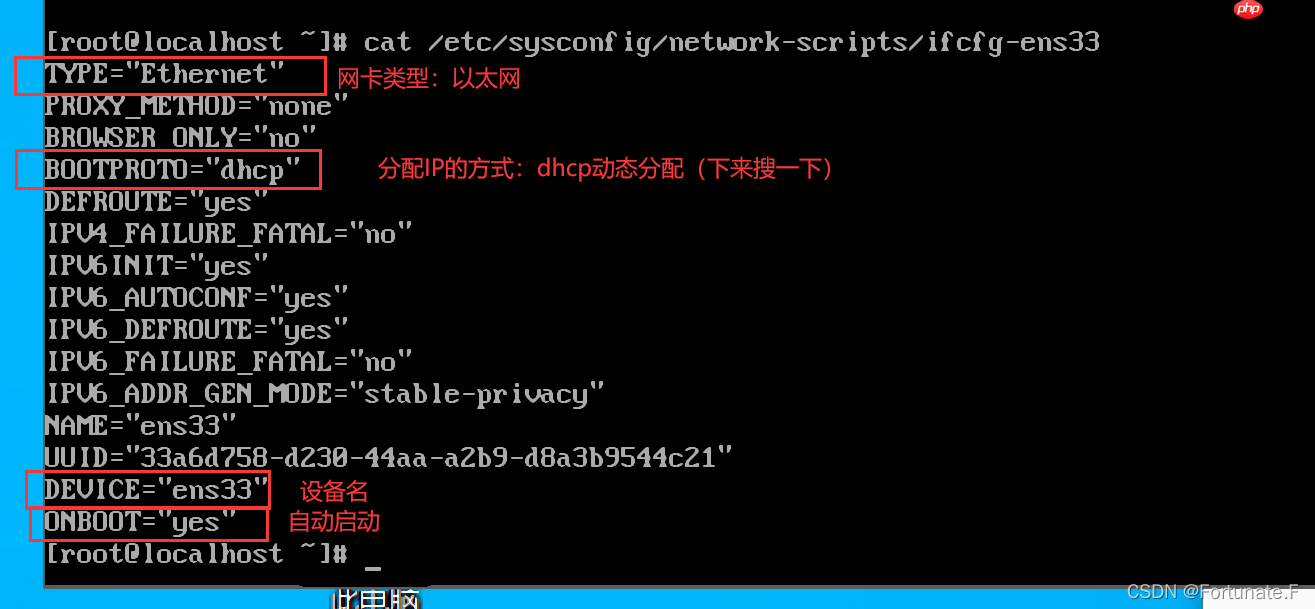 ssh配置命令_ssh config配置