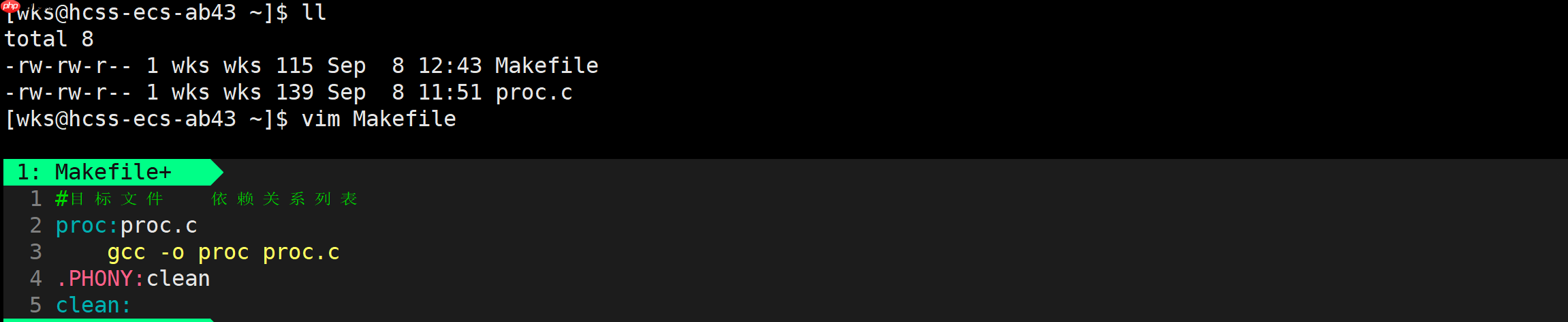 【linux学习指南】Linux项目自动化构建工具 make /makefile&&进度条代码-小浪学习网