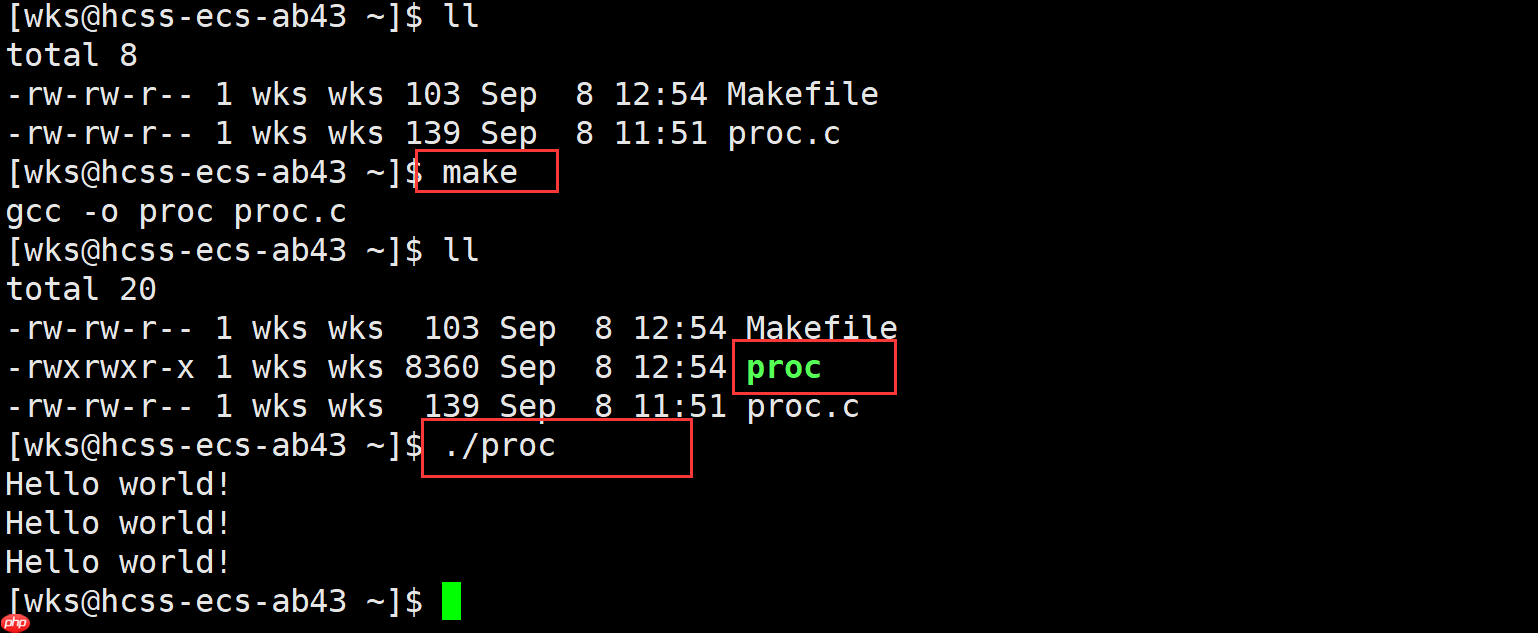【linux学习指南】Linux项目自动化构建工具 make /makefile&amp;&amp;进度条代码