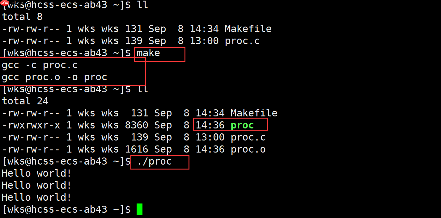 【linux学习指南】Linux项目自动化构建工具 make /makefile&amp;&amp;进度条代码