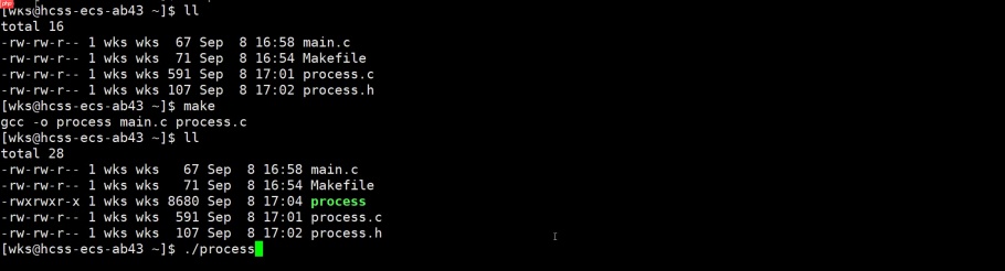 【linux学习指南】Linux项目自动化构建工具 make /makefile&&进度条代码