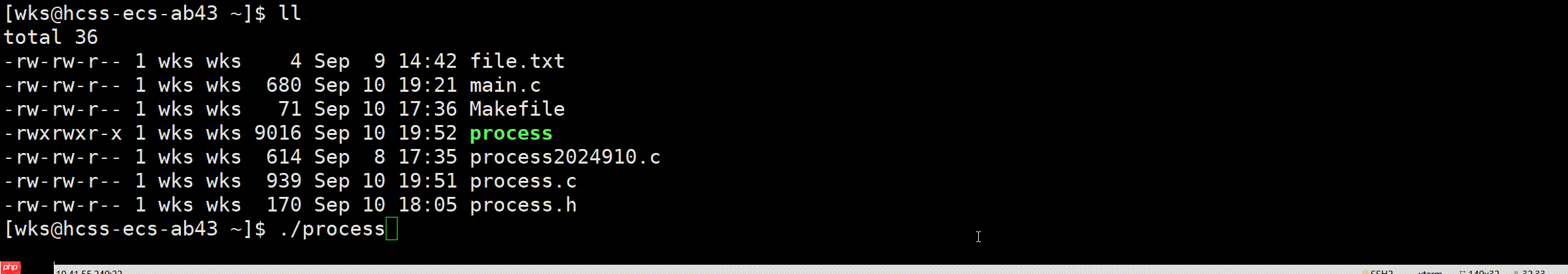 【linux学习指南】Linux项目自动化构建工具 make /makefile&amp;&amp;进度条代码