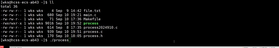 【linux学习指南】Linux项目自动化构建工具 make /makefile&&进度条代码