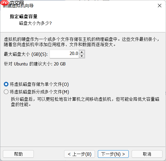 NOI Linux 2.0 的安装说明以及使用指南