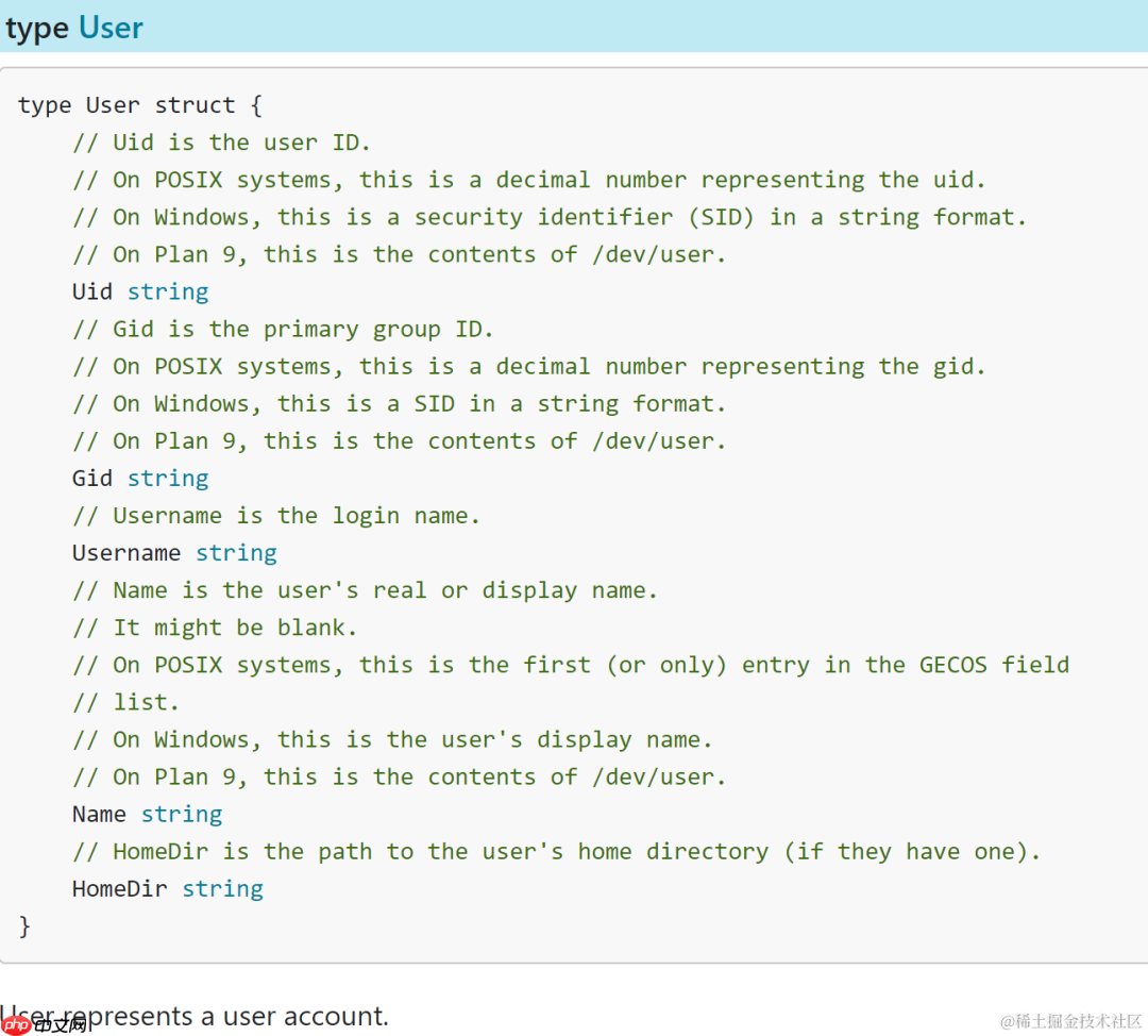 go: 如何获取linux用户的uid和gid