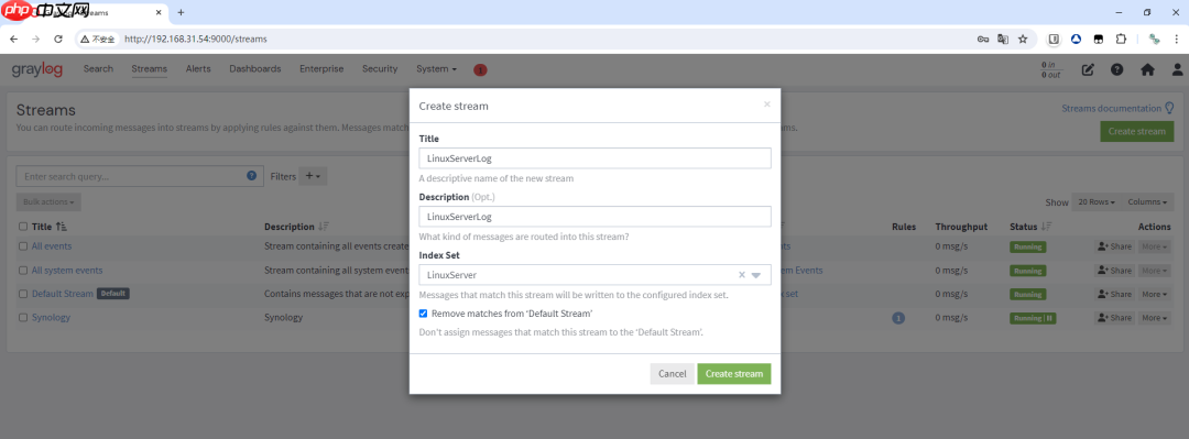 【Graylog告警联动篇】Linux服务器磁盘爆满告警并实现一键查看服务器磁盘占用情况