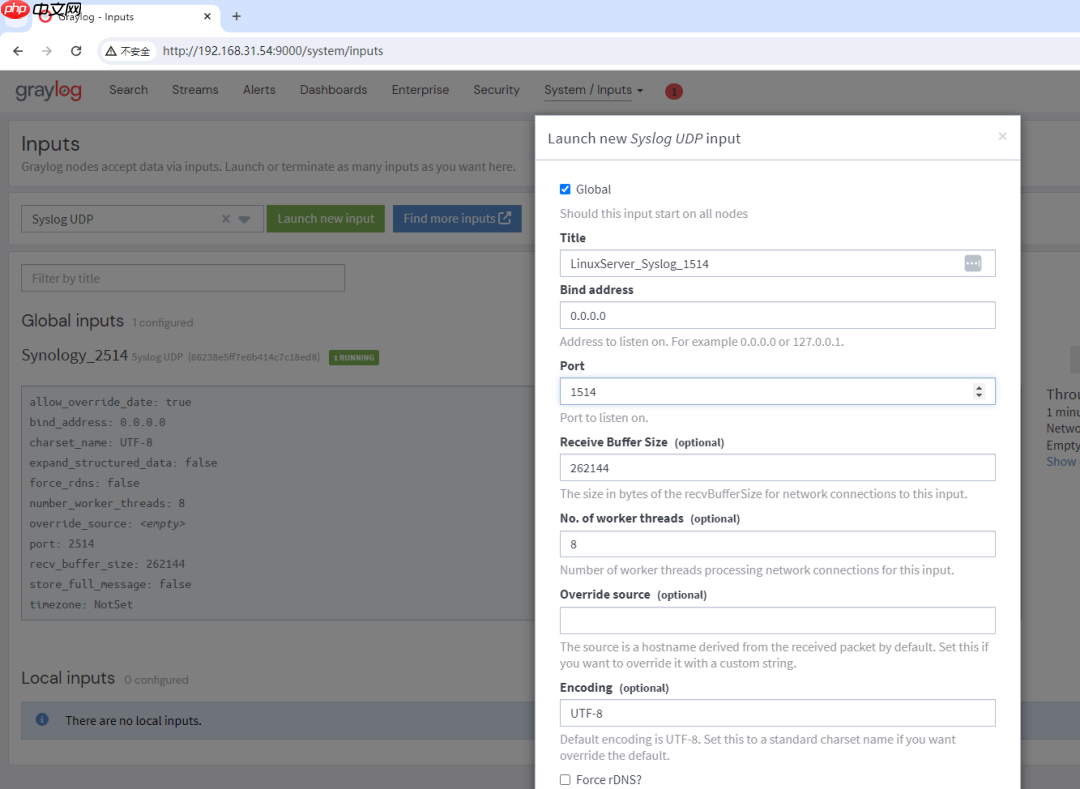 【Graylog告警联动篇】Linux服务器磁盘爆满告警并实现一键查看服务器磁盘占用情况