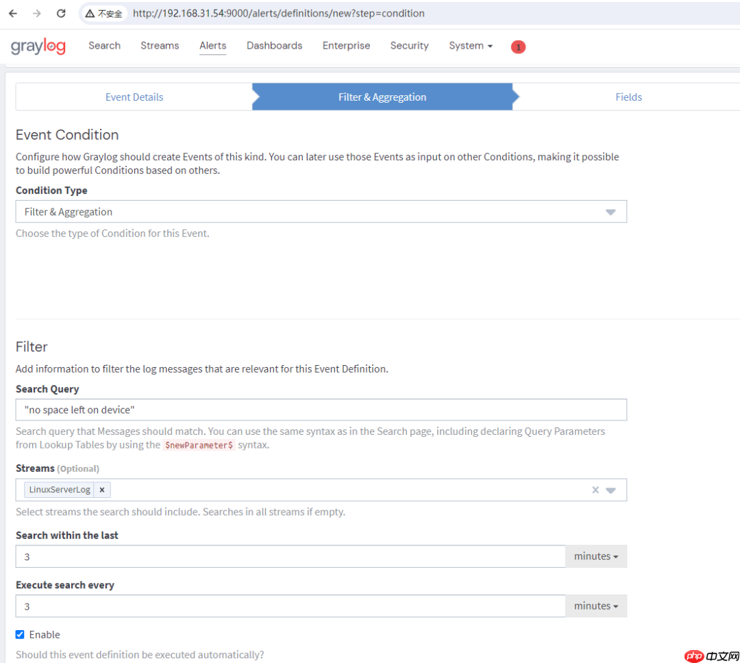 【Graylog告警联动篇】Linux服务器磁盘爆满告警并实现一键查看服务器磁盘占用情况