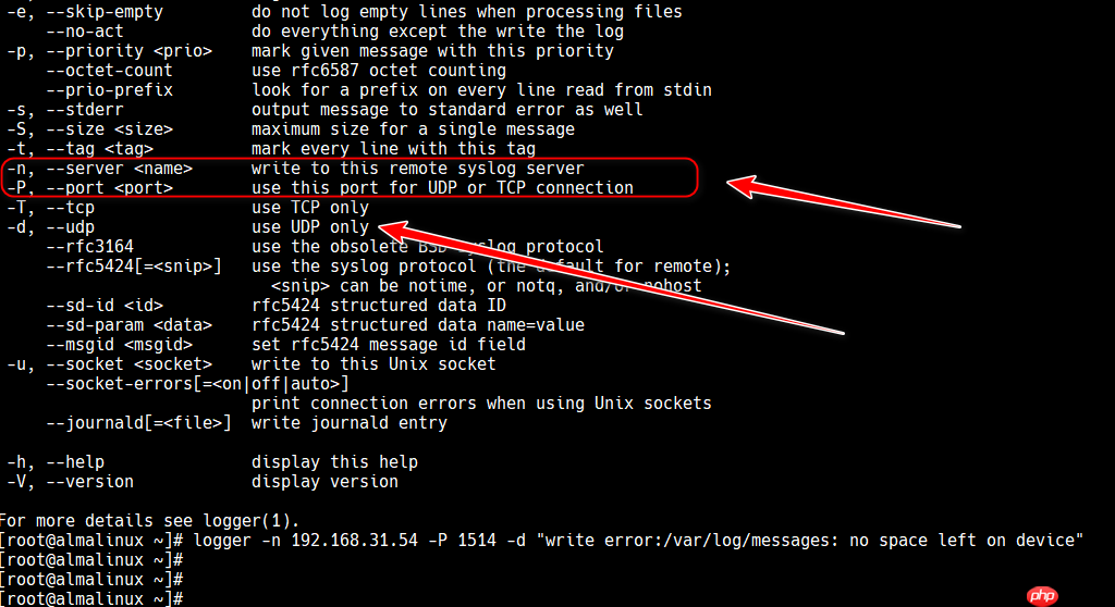 【Graylog告警联动篇】Linux服务器磁盘爆满告警并实现一键查看服务器磁盘占用情况