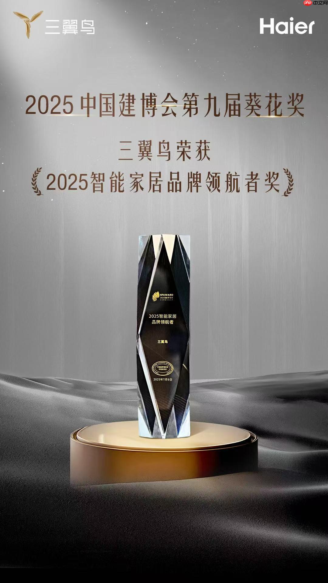 ܼҾӡۡƾ2025ܼҾƷ캽߽