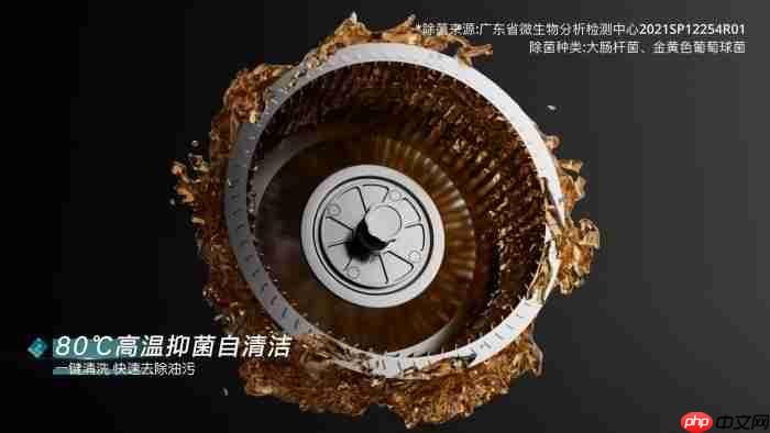 海信云瞳AI智能烟感，会读空气的油烟机——“智魔方”S2Ultra