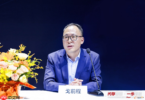 从技术突破到行业普惠,华为全闪存Pro+加速释放AI数据价值