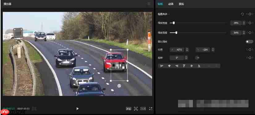 剪映怎么打马赛克-剪映打马赛克的方法