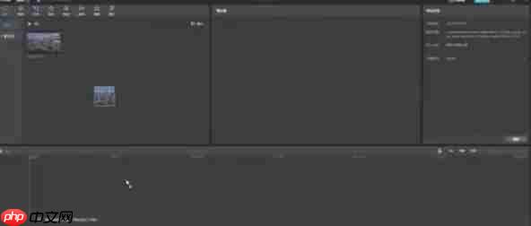 剪映怎么打马赛克-剪映打马赛克的方法